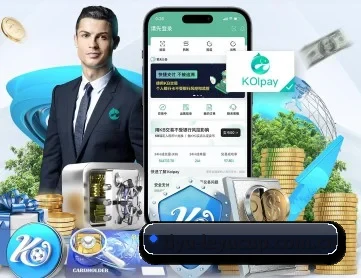 乐鱼足球直播 APP